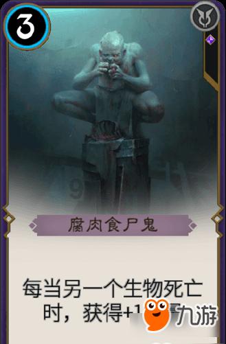 第一金融银行股份盘中异动 急速上涨5.13%