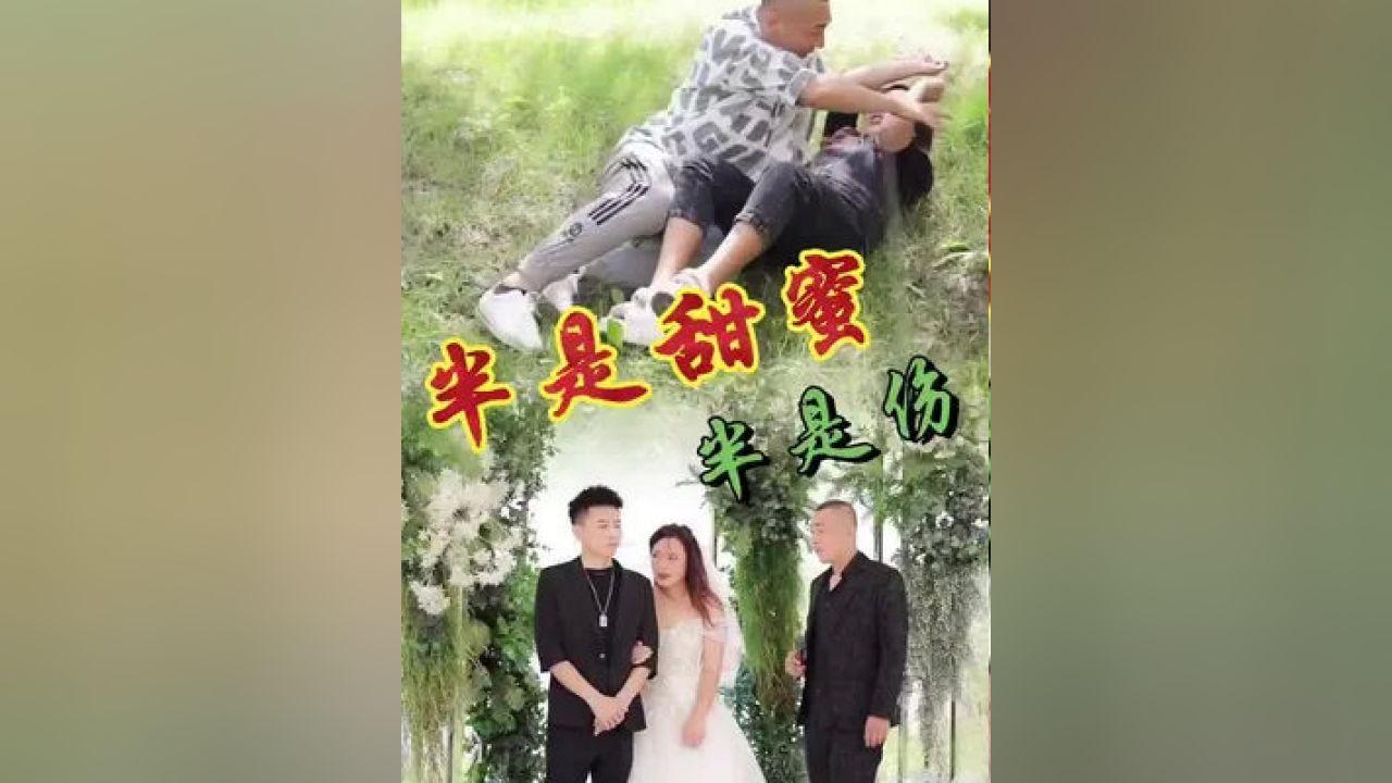儿童是最容易患眼球震颤的吗？游戏画面