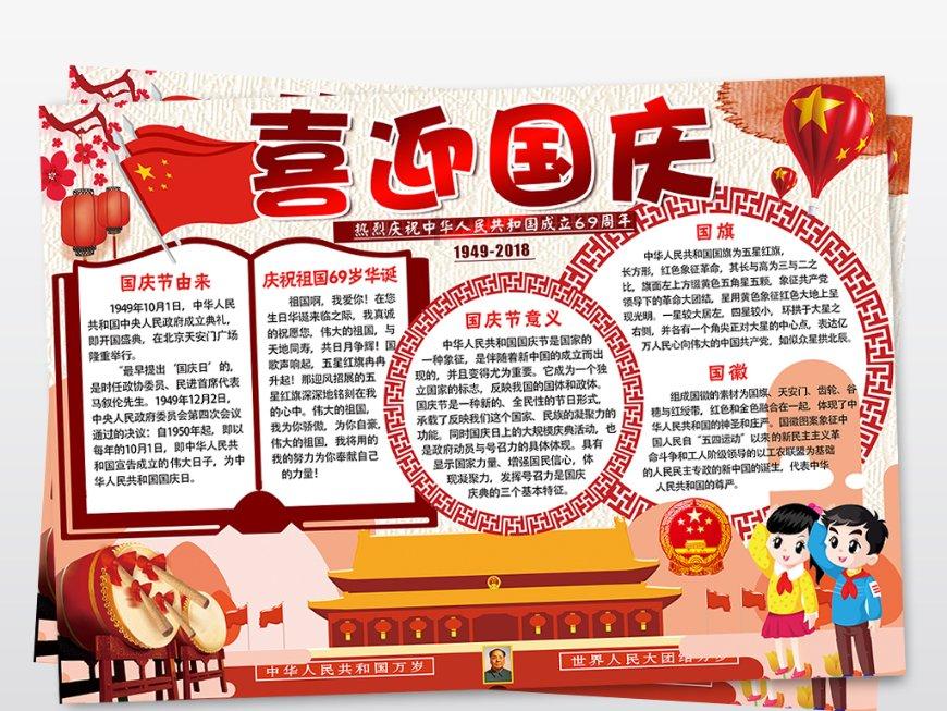 女孩巴厘岛度假