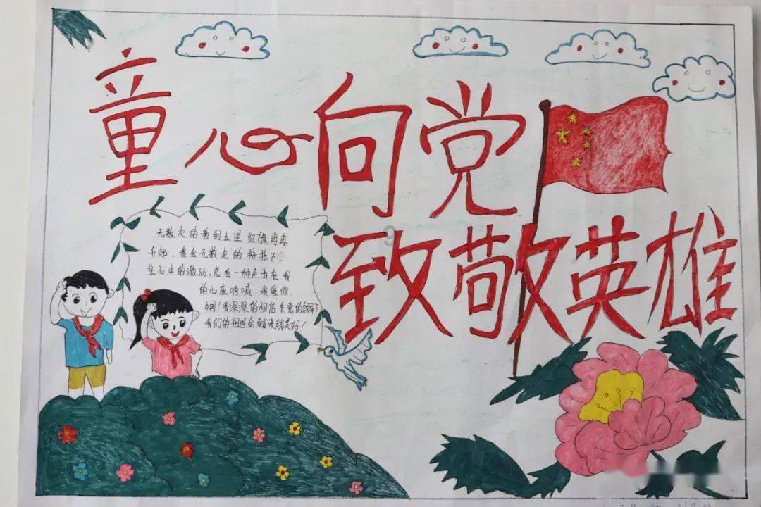 街头霸王5
